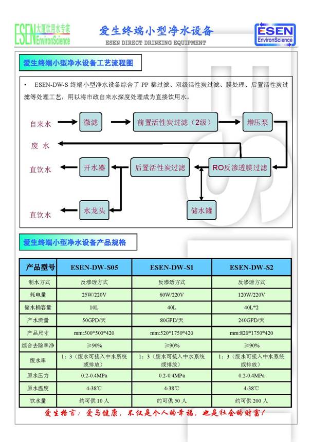 http://fadsport.com.cn/up_files/image/?С??豸裩.jpg